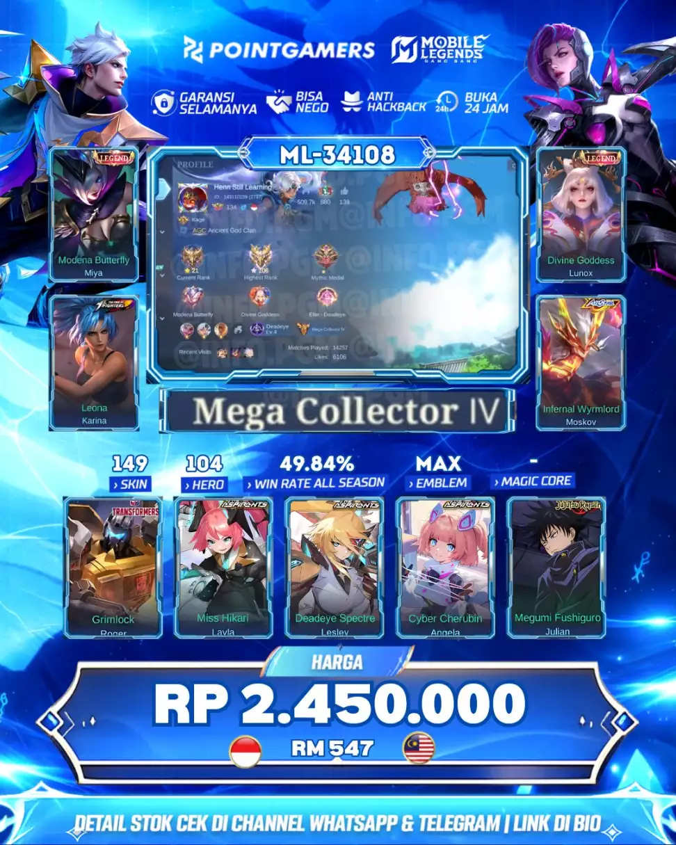 ML-34108 - MIYA LEGEND, LUNOX LEGEND
