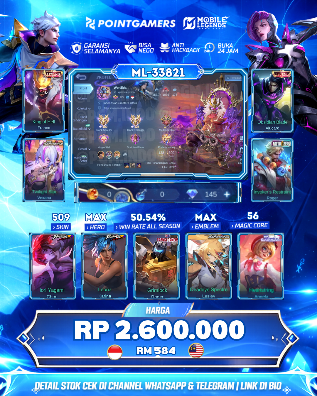 ML-33821 - FRANCO LEGEND, ALUCARD LEGEND