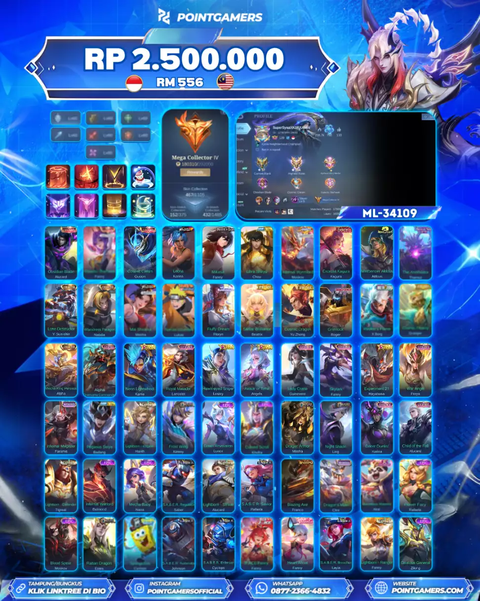 ML-34109 - ALUCARD LEGEND, FANNY LEGEND