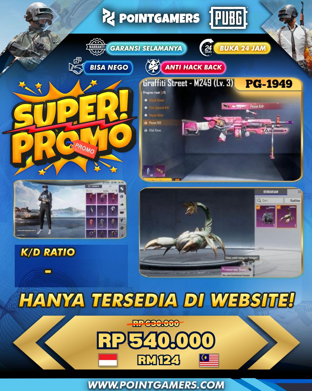 PG-1949 - PROMO MK14 GILDED GALAXY LEVEL 1, AUG WANDERING CIRCUS LEVEL 2