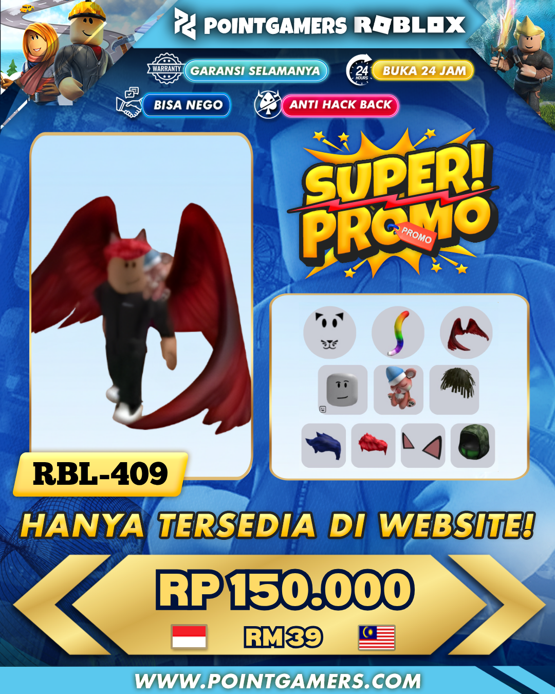 RBL-0409 - PROMO CRIMSON WINGS, RAINBOW CAT TAIL